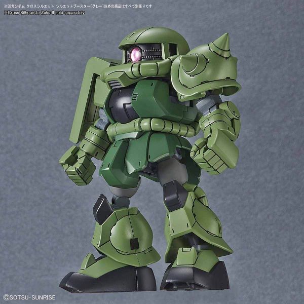 SD Gundam Cross Silhouette Booster (Gray) Image