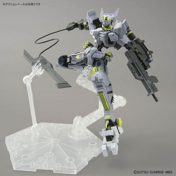 HG Gundam Asmoday / Asmodeus (Mobile Suit Gundam: Iron-Blooded Orphans Urdr-Hunt) Image