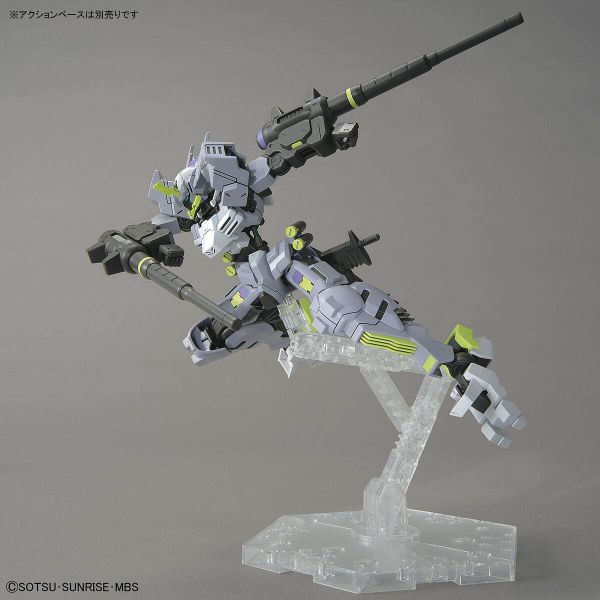 HG Gundam Asmoday / Asmodeus (Mobile Suit Gundam: Iron-Blooded Orphans Urdr-Hunt) Image