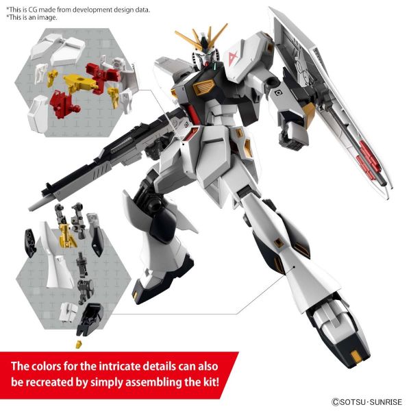 EG Nu Gundam (Mobile Suit Gundam: Char's Counterattack) Additional Image 4