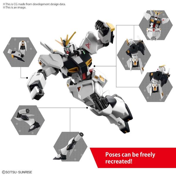 EG Nu Gundam (Mobile Suit Gundam: Char's Counterattack) Additional Image 5