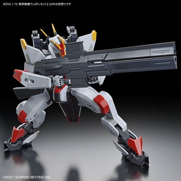 HG Amaim Warrior at the Borderline Optional Weapon Set 1 (Kyoukai Senki) Image