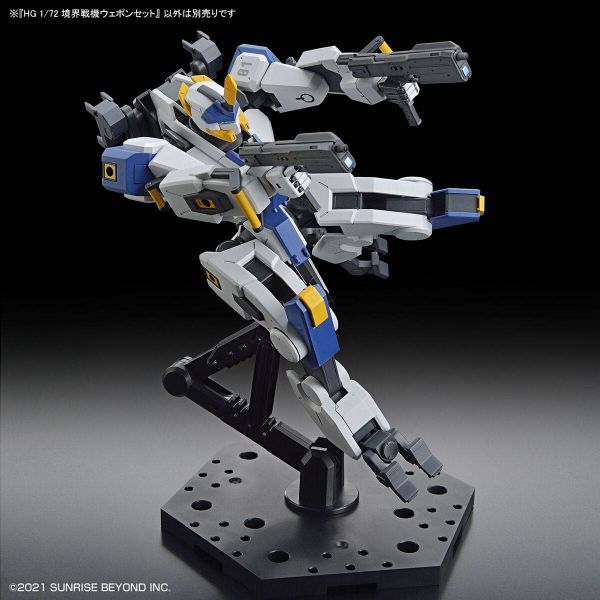 HG Amaim Warrior at the Borderline Optional Weapon Set 1 (Kyoukai Senki) Image