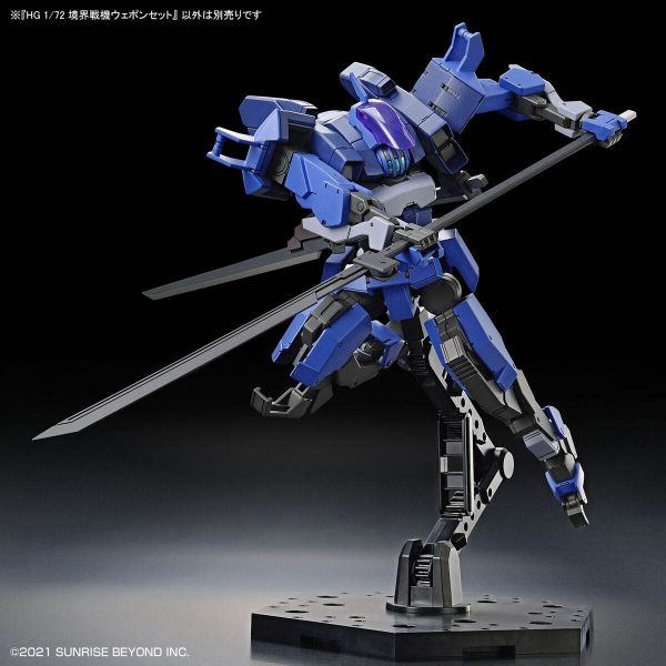 HG Amaim Warrior at the Borderline Optional Weapon Set 1 (Kyoukai Senki) Image