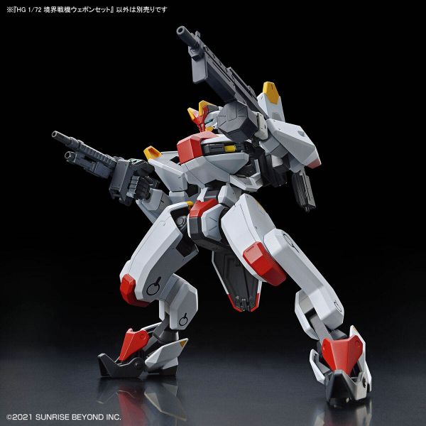 HG Amaim Warrior at the Borderline Optional Weapon Set 1 (Kyoukai Senki) Image