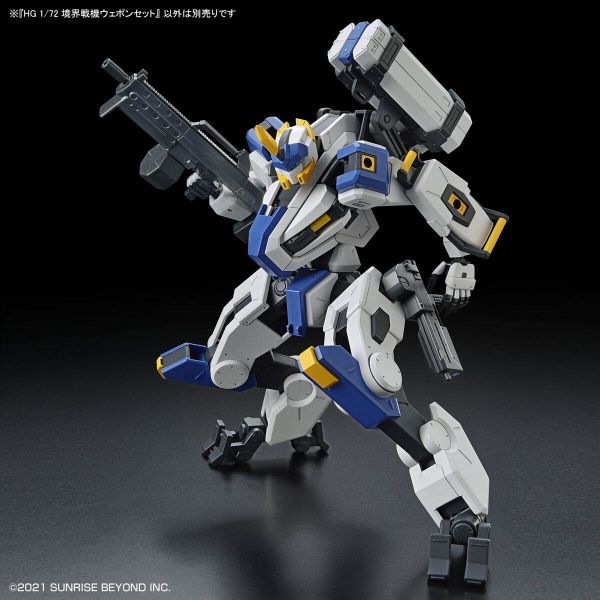 HG Amaim Warrior at the Borderline Optional Weapon Set 1 (Kyoukai Senki) Image