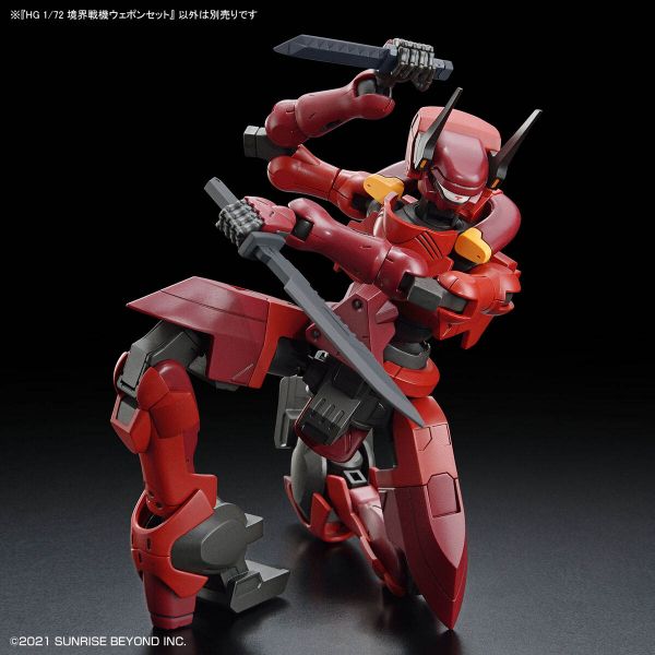 HG Amaim Warrior at the Borderline Optional Weapon Set 1 (Kyoukai Senki) Image