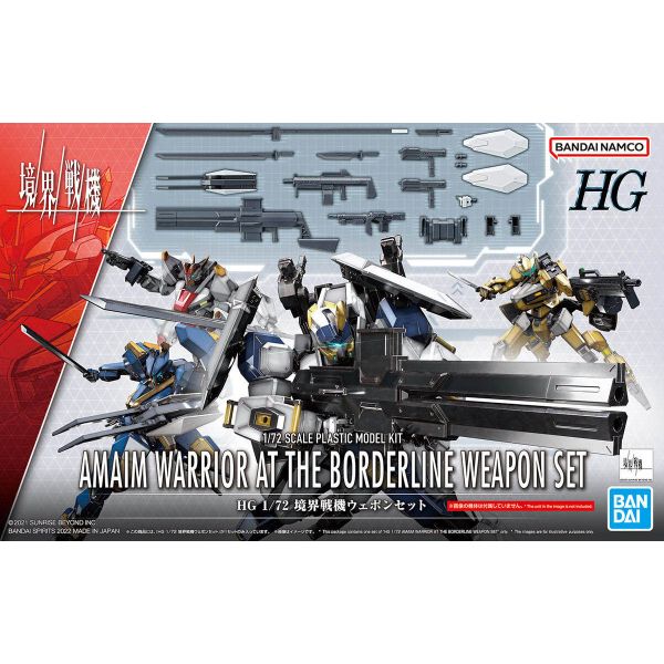 Optional Parts top product image