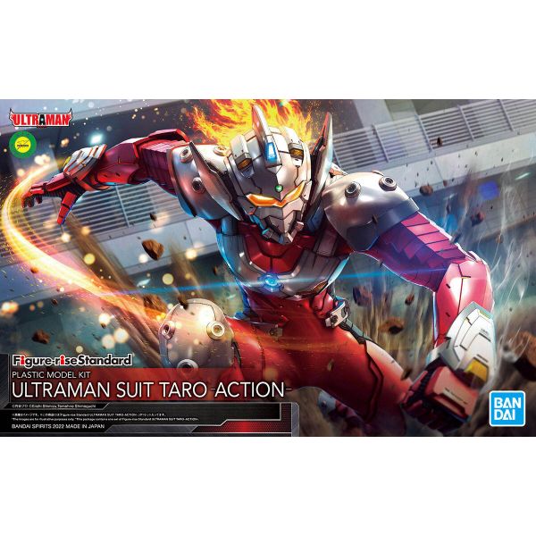 Figure-rise Standard Ultraman Suit Taro ACTION (Ultraman) Additional Image 8