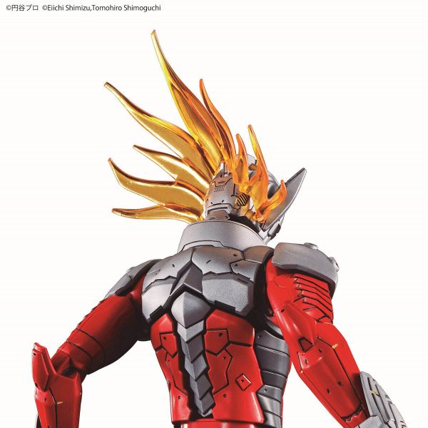 Figure-rise Standard Ultraman Suit Taro ACTION (Ultraman) Additional Image 4