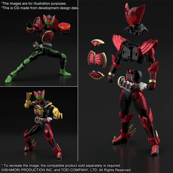 Figure-rise Standard Kamen Rider OOO Tajadoru Combo (Kamen Rider OOO) Additional Image 6