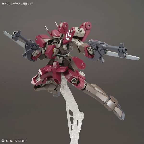 HG Cyclase's Schwalbe Custom (Mobile Suit Gundam: Iron-Blooded Orphans) Additional Image 2