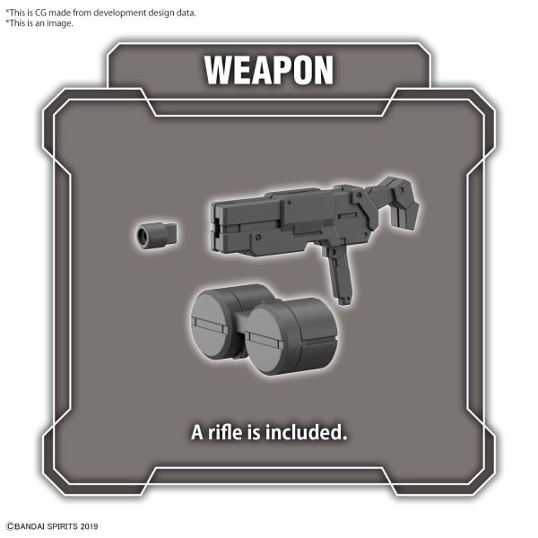 30MM bEXM-29 Gardonova Brown (30Minutes Missions) Additional Image 5