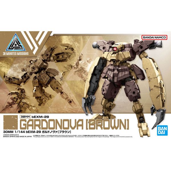 30MM bEXM-29 Gardonova Brown (30Minutes Missions) Additional Image 8