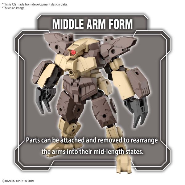 30MM bEXM-29 Gardonova Brown (30Minutes Missions) Additional Image 6