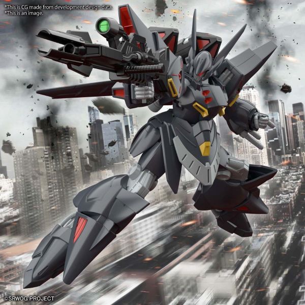 HG Gespenst (Super Robot Wars) Image