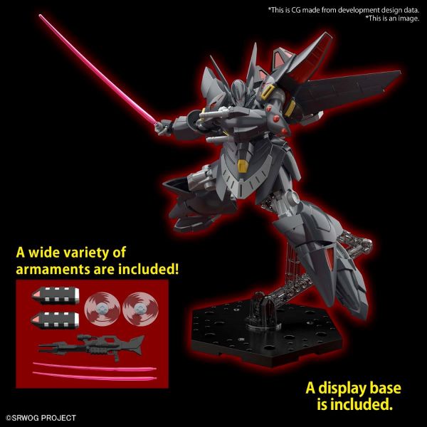 HG Gespenst (Super Robot Wars) Additional Image 6
