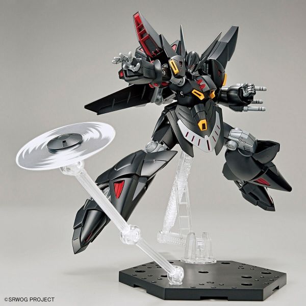 HG Gespenst (Super Robot Wars) Additional Image 3
