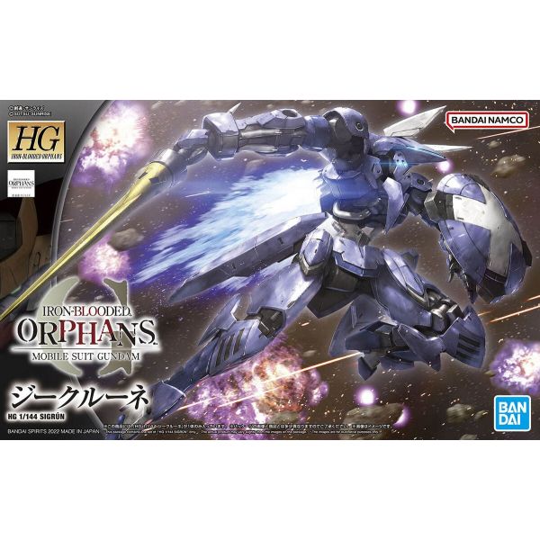 HG Sigrun / Siegrune (Mobile Suit Gundam: Iron-Blooded Orphans) Additional Image 8
