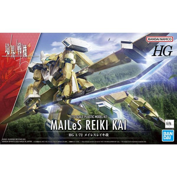 HG MAILeS Reiki Kai (Kyoukai Senki) Image