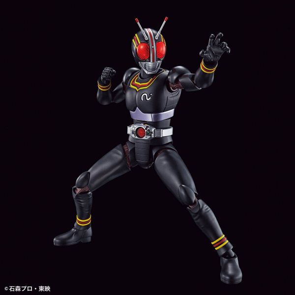 Figure-rise Standard Kamen Rider BLACK (Masked Rider) Image