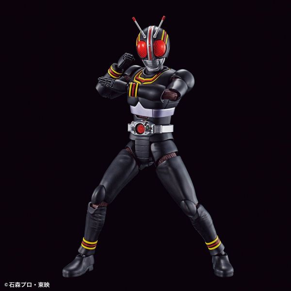 Figure-rise Standard Kamen Rider BLACK (Masked Rider) Image