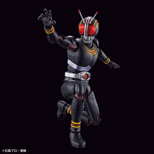 Figure-rise Standard Kamen Rider BLACK (Masked Rider) Image