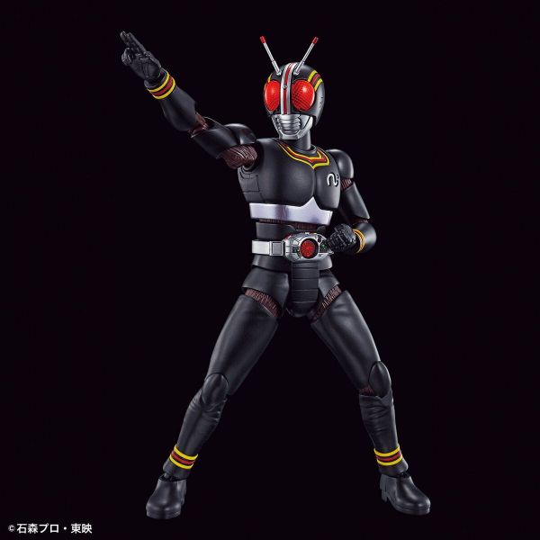 Figure-rise Standard Kamen Rider BLACK (Masked Rider) Image