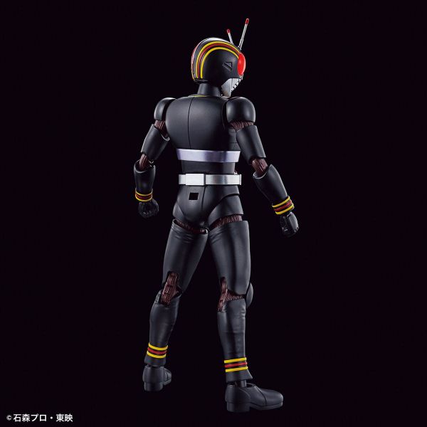 Figure-rise Standard Kamen Rider BLACK (Masked Rider) Image