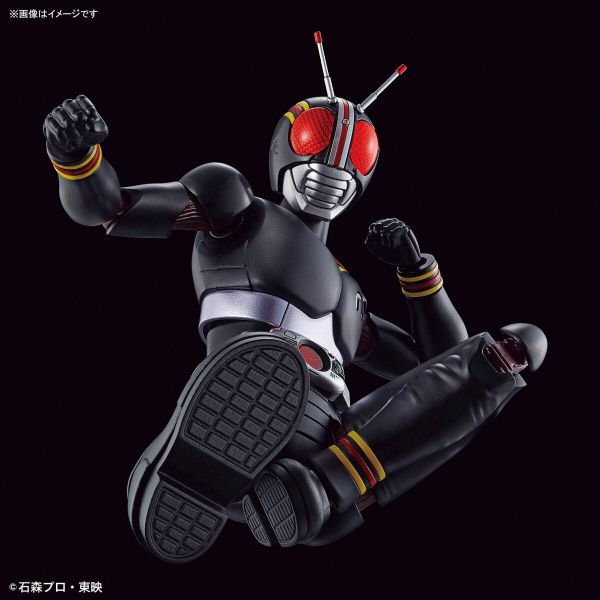 Figure-rise Standard Kamen Rider BLACK (Masked Rider) Image