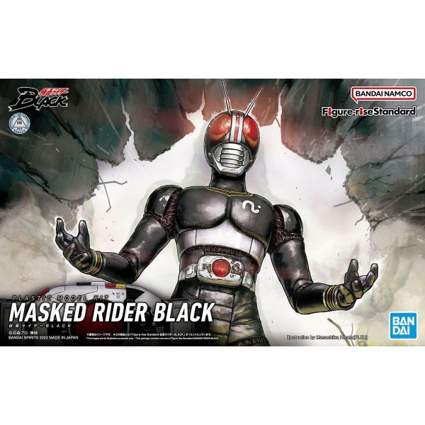 Figure-rise Standard Kamen Rider BLACK (Masked Rider) Image