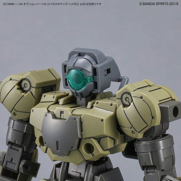 30MM Optional Parts Set 7 (Customised Heads B) Additional Image 4