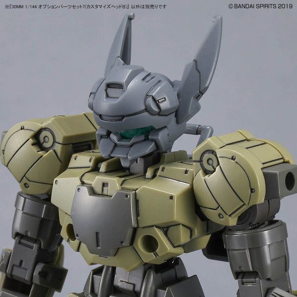 30MM Optional Parts Set 7 (Customised Heads B) Additional Image 5