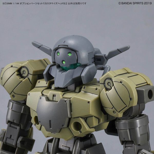 30MM Optional Parts Set 7 (Customised Heads B) Additional Image 6