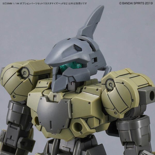 30MM Optional Parts Set 7 (Customised Heads B) Additional Image 7