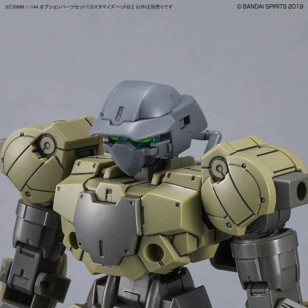 30MM Optional Parts Set 7 (Customised Heads B) Additional Image 8