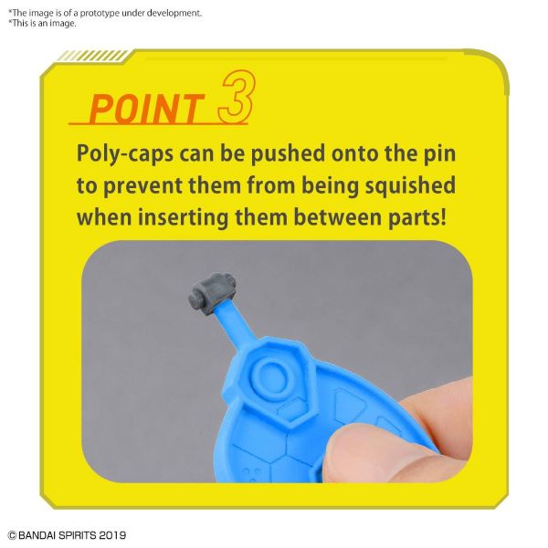 BANDAI SPIRITS Parts Separator Image