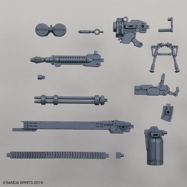 Customize Weapons Gatling Unit (30 Minutes Missions) Image