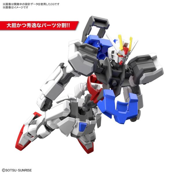 EG Strike Gundam - Entry Grade Light Package Ver. (Mobile Suit Gundam SEED) Image