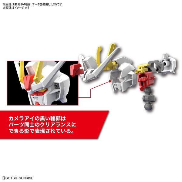 EG Strike Gundam - Entry Grade Light Package Ver. (Mobile Suit Gundam SEED) Additional Image 4