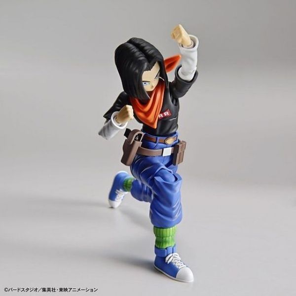 Figure-rise Standard Android 17 (Dragon Ball) Additional Image 2