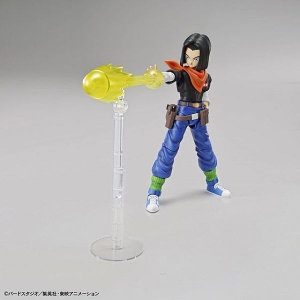 Figure-rise Standard Android 17 (Dragon Ball) Additional Image 7