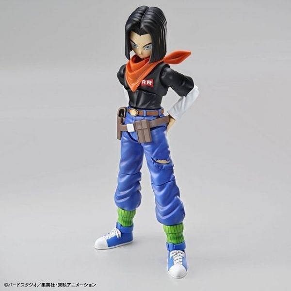 Figure-rise Standard Android 17 (Dragon Ball) Image