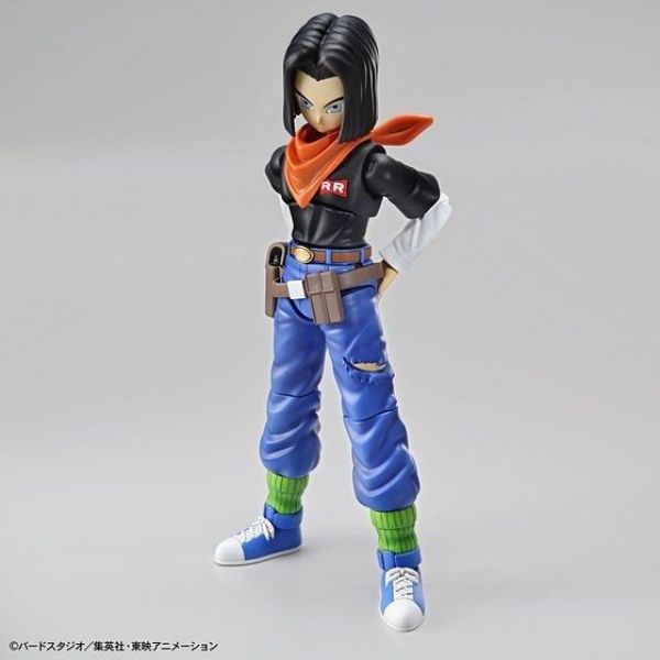 Figure-rise Standard Android 17 (Dragon Ball) Additional Image 3