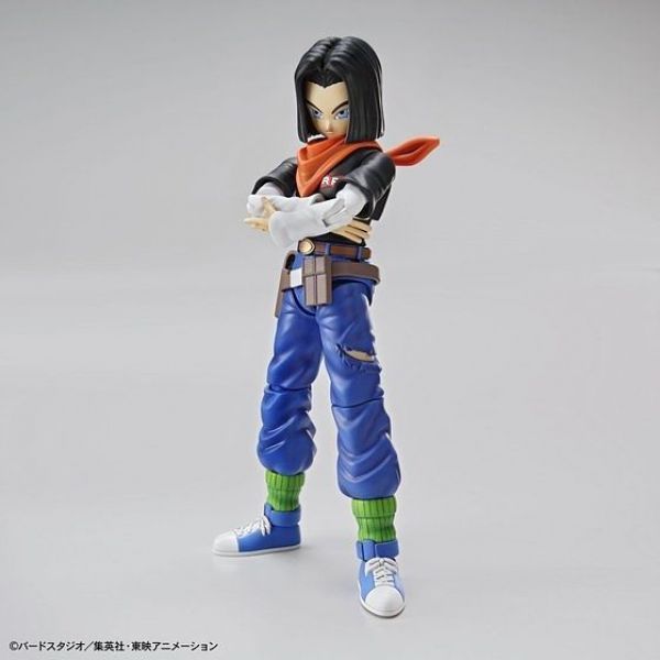 Figure-rise Standard Android 17 (Dragon Ball) Additional Image 4