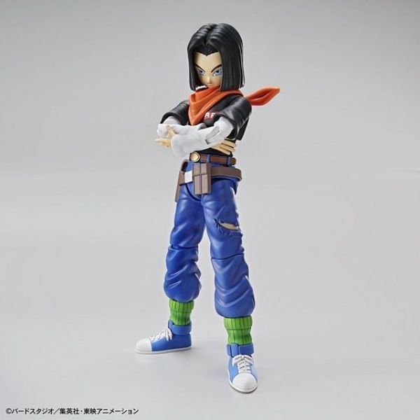 Figure-rise Standard Android 17 (Dragon Ball) Image