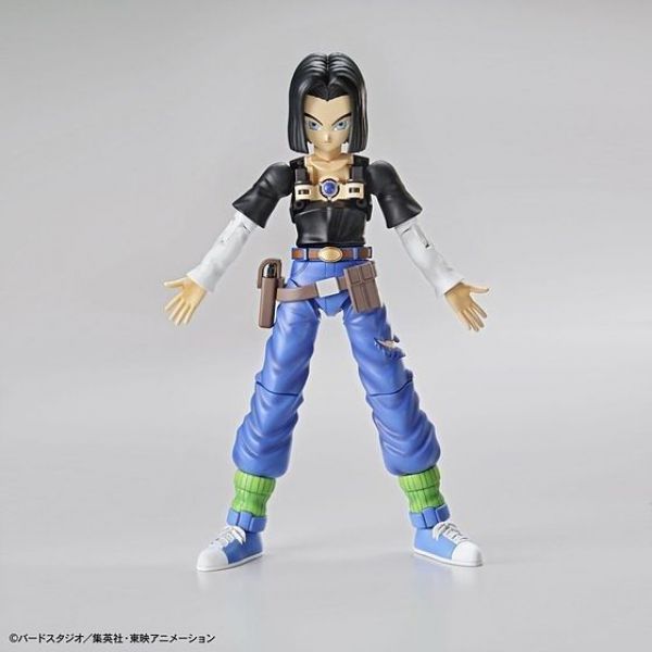 Figure-rise Standard Android 17 (Dragon Ball) Additional Image 5