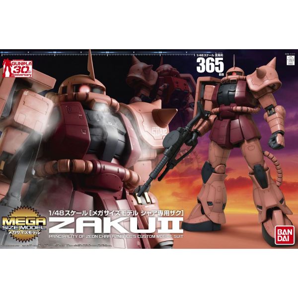 Mega Size Char's Zaku II (Mobile Suit Gundam) Additional Image 7