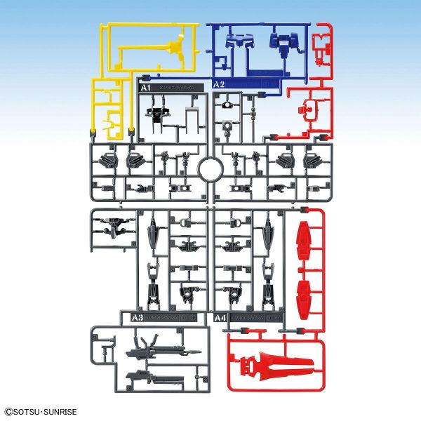 EG Strike Gundam - Entry Grade Full Package Ver. (Mobile Suit Gundam SEED) Image