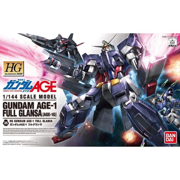 HG Gundam AGE-1 Full Glansa (Mobile Suit Gundam AGE) Additional Image 6